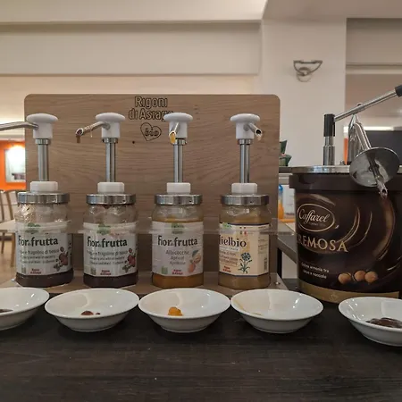 酒店 大西洋公园酒店